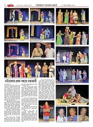 1827_page-0040