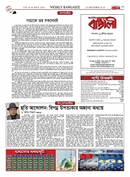 28_page-0003