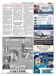 1829_page-0043