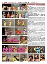 1830_page-0024