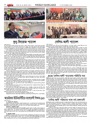 1831_page-0024