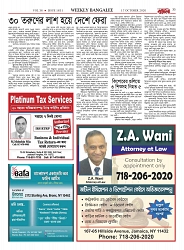 1831_page-0035