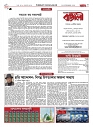 28_page-0003