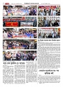 1829_page-0024