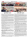 1831_page-0024