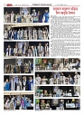1831_page-0040